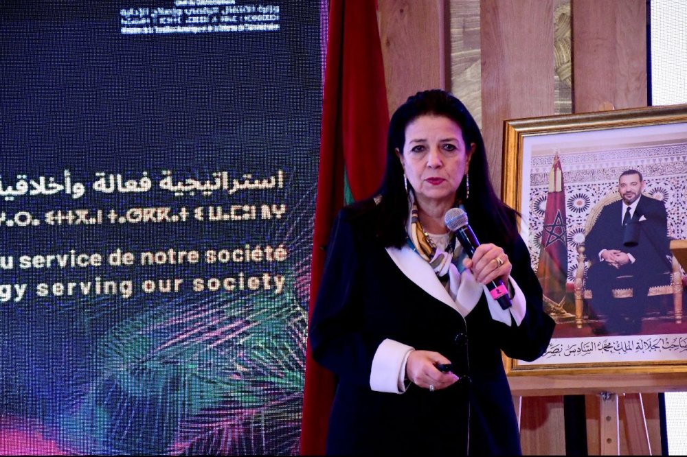 Comment le Maroc se positionne dans la compétition mondiale de l’IA