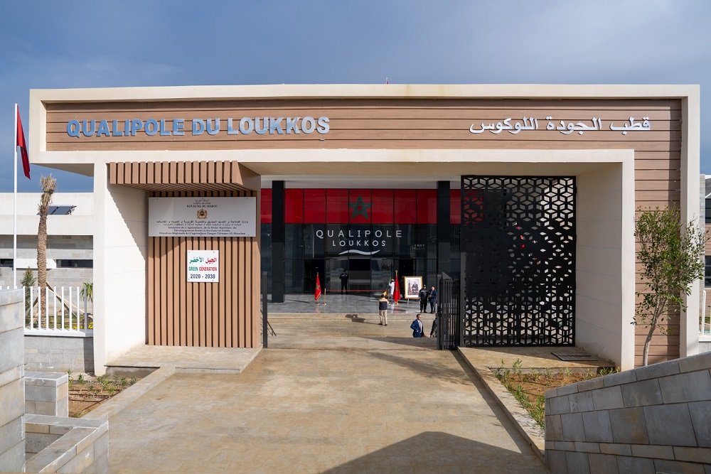 El Bouari inaugure Qualipôle Alimentation de l’agropole du Loukkous