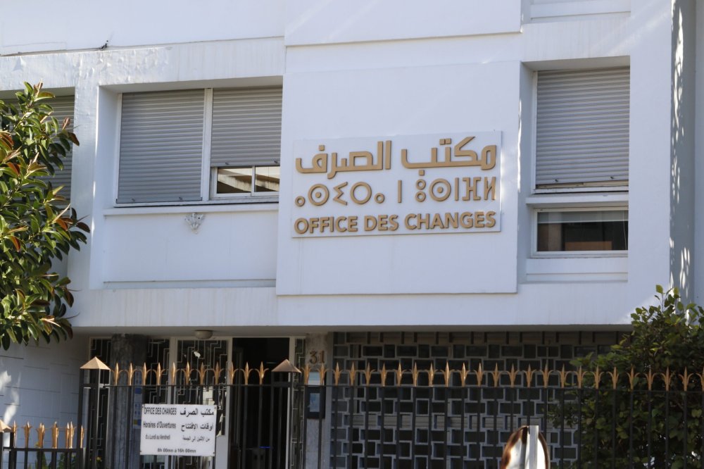 L’Office des Changes autorise le change de devises via cartes bancaires internationales