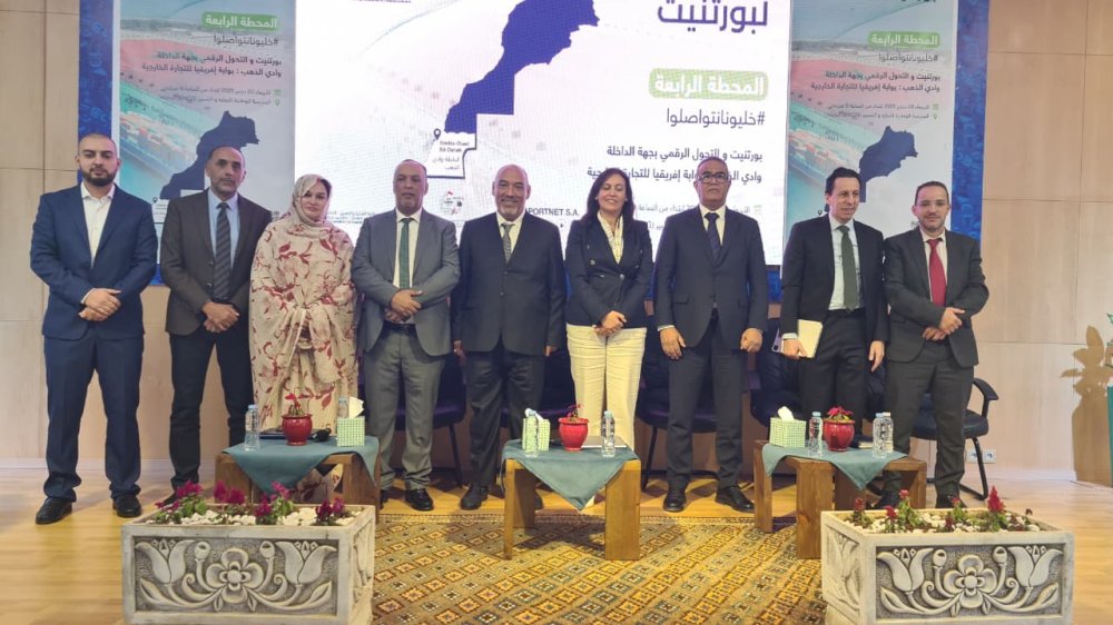 La Caravane régionale de PORTNET fait escale à Dakhla pour soutenir la digitalisation du commerce extérieur