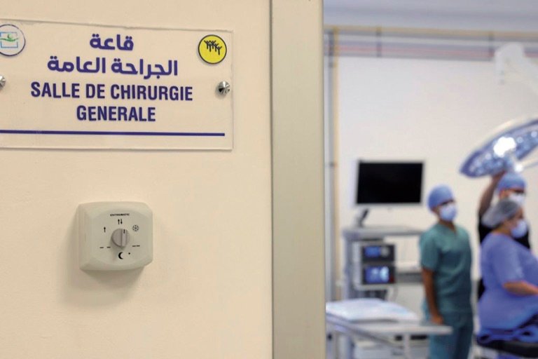 Santé : une visibilité à renforcer